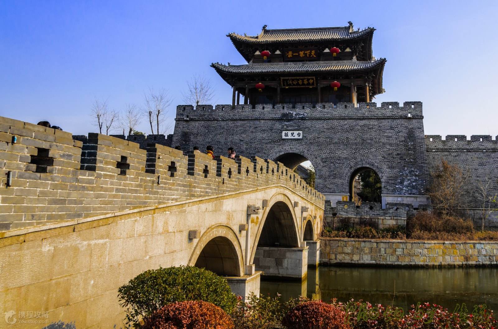 千年古县之滕州,山东篇之四_手机搜狐网