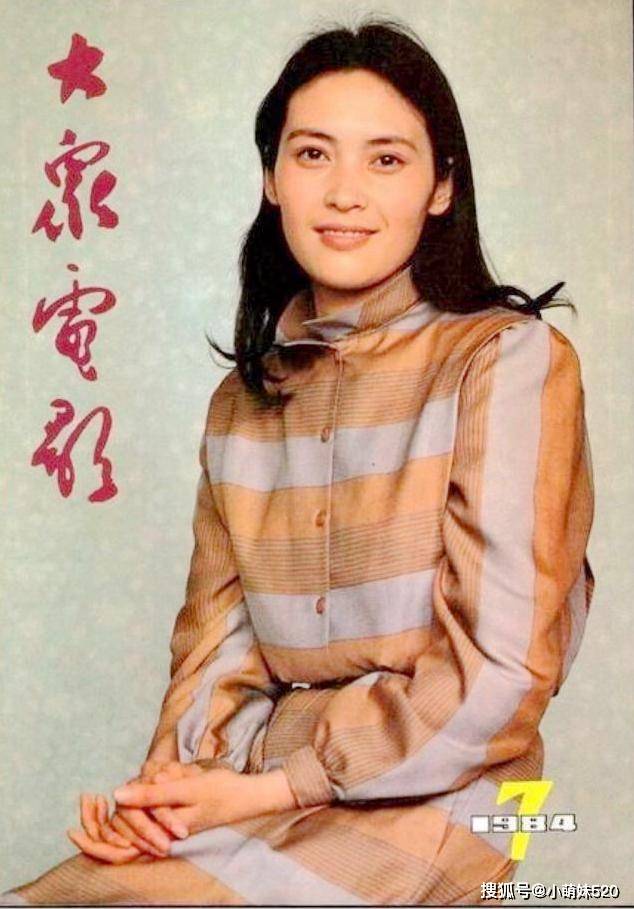 80年代的当家花旦,中年无戏可拍,生活中被老公宠成公主