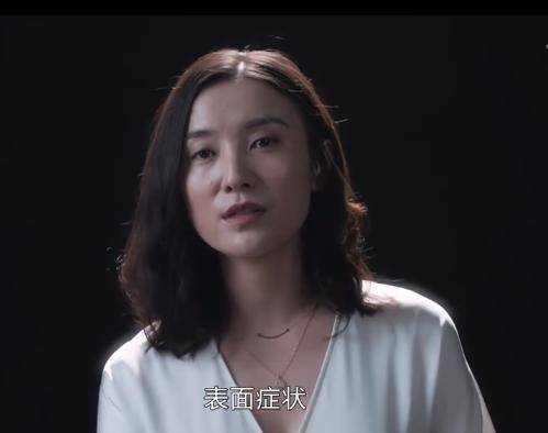 原创白色月光结局留悬念看了个寂寞到底张一和张鑫会不会复婚