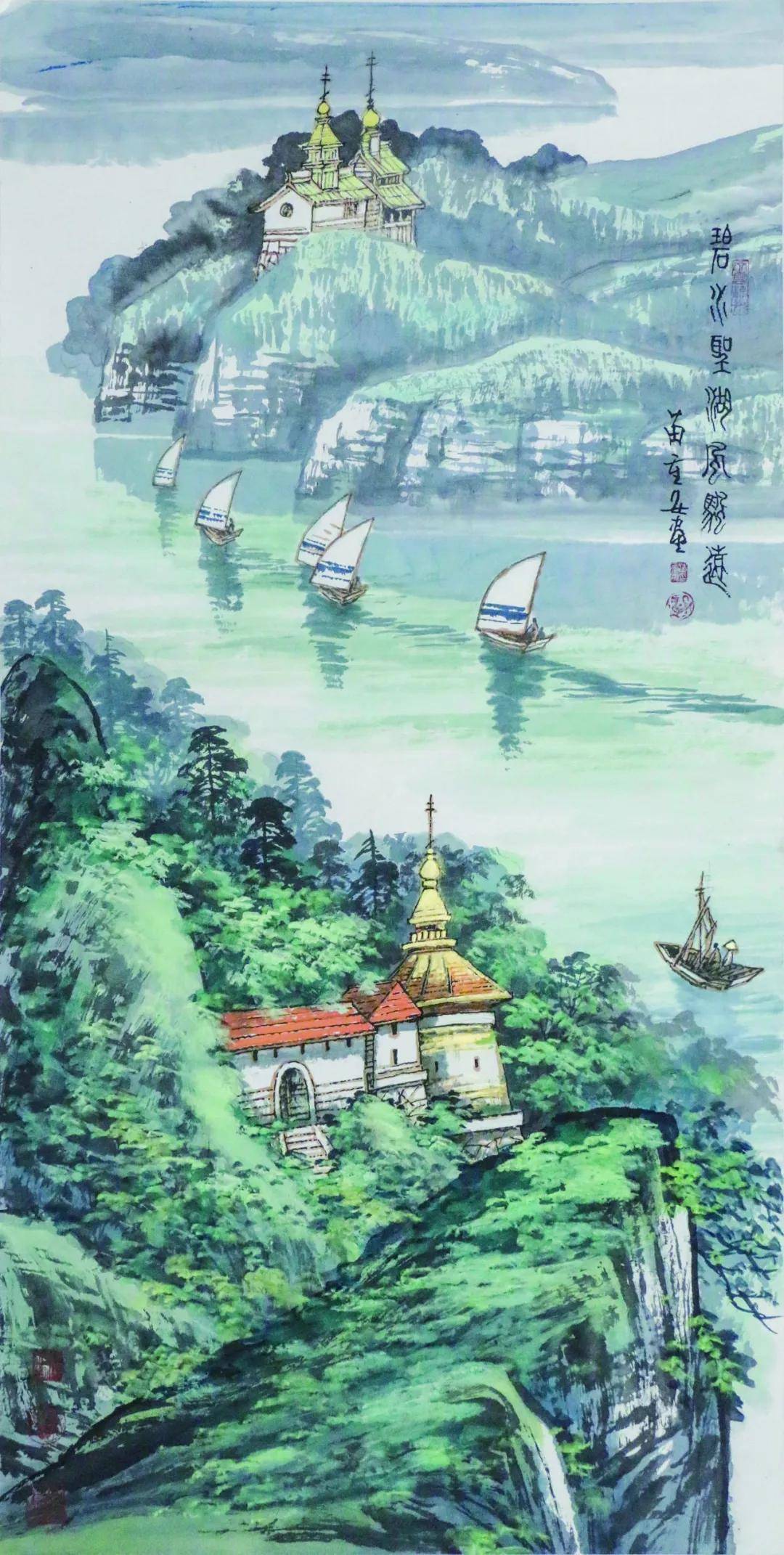 苗重安创造了青绿山水的现代语言,让青山绿水承载着他的志向,情感与