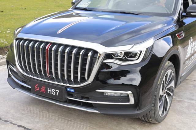 58-45.98万元 新款红旗hs7中大型suv上市