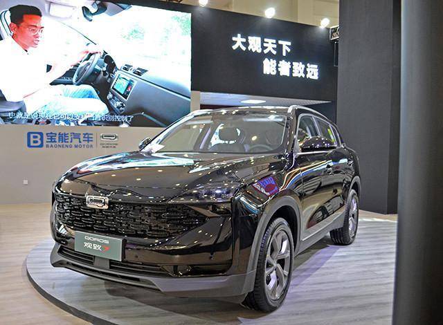 观致7将于9月17日上市,此前其已开启预售,其预售价格区间为10.98-16.