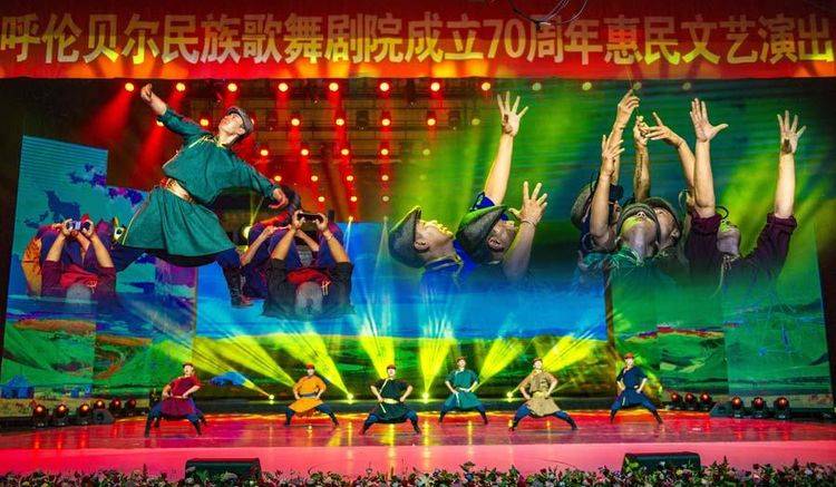 艺苑芳菲七十载歌舞惠民谱华章