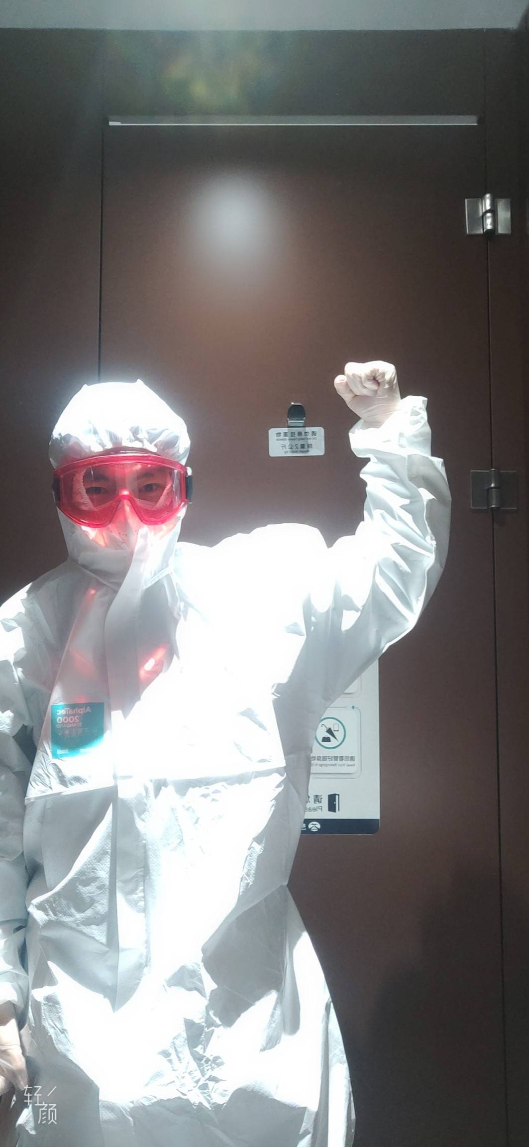 95后准空乘晋级2020狐友国民校草20强 曾在"抗疫"