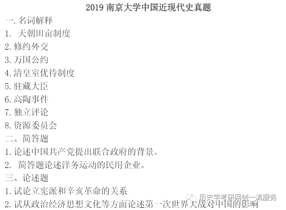 浙江2023高考人数是多少人_高考数学浙江2022_2023浙江高考数学