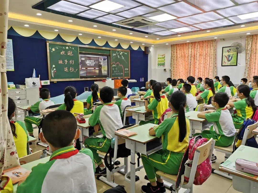 广州番禺公办小学地段生入读政策拟增加新规定