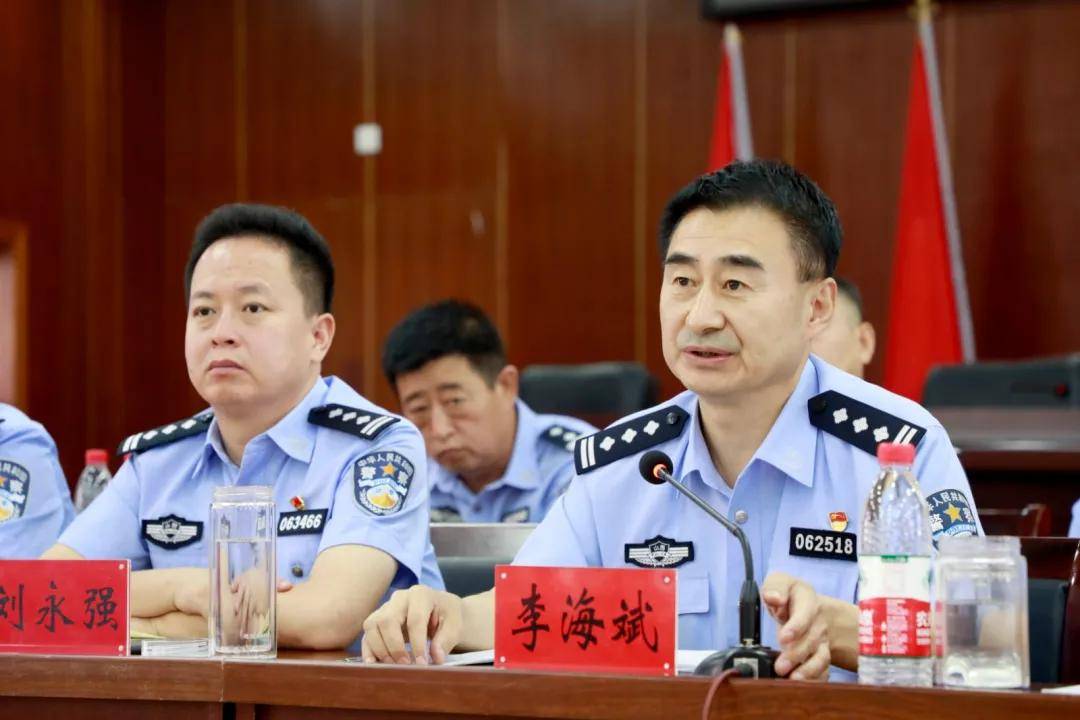 中阳县公安局举办"向人民汇报"开门评警主题活动_李海斌