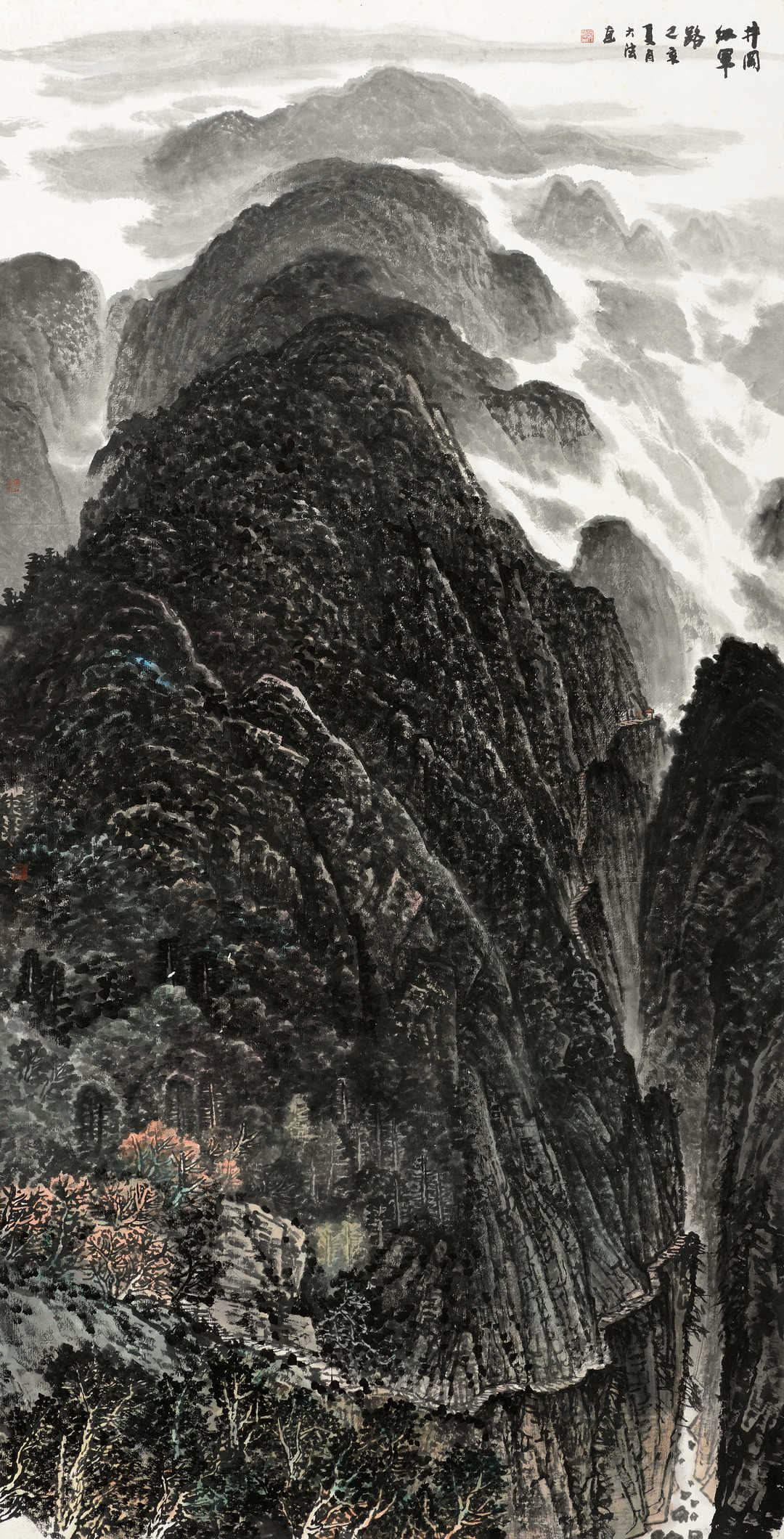 石大法,1946年12月生于江西万安县,毕业于广州美术学院中国画系