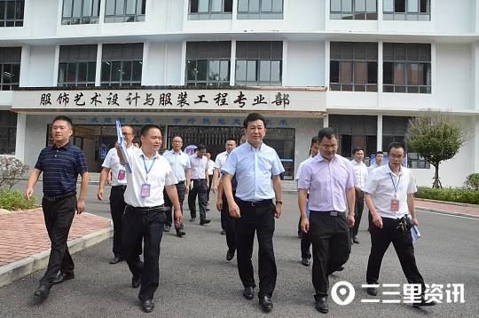 绥阳县委书记李晓梦莅临县职校检查指导工作_手机搜狐网