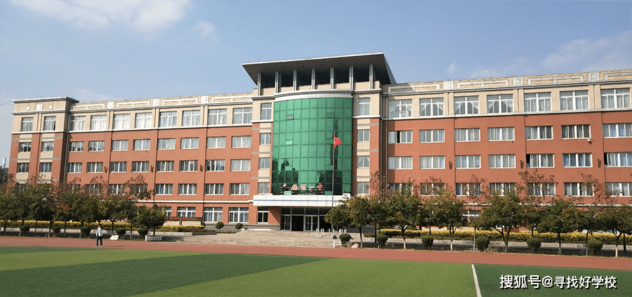 人生的岔路口,当你同时考上抚顺一中和二中,你会选择哪所高中?