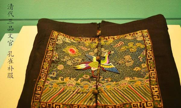 清朝的抚台,臬台,藩台,府台都是什么官职,相当于现今什么职务_李卫