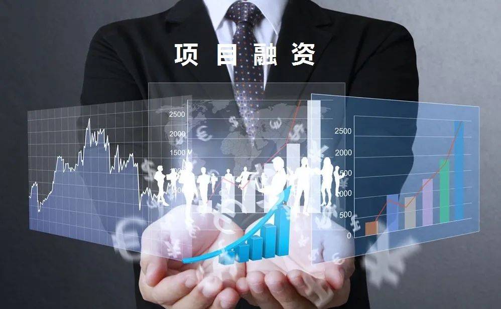 9月第一周投融资战报,千万级天使投资被这几家企业获得