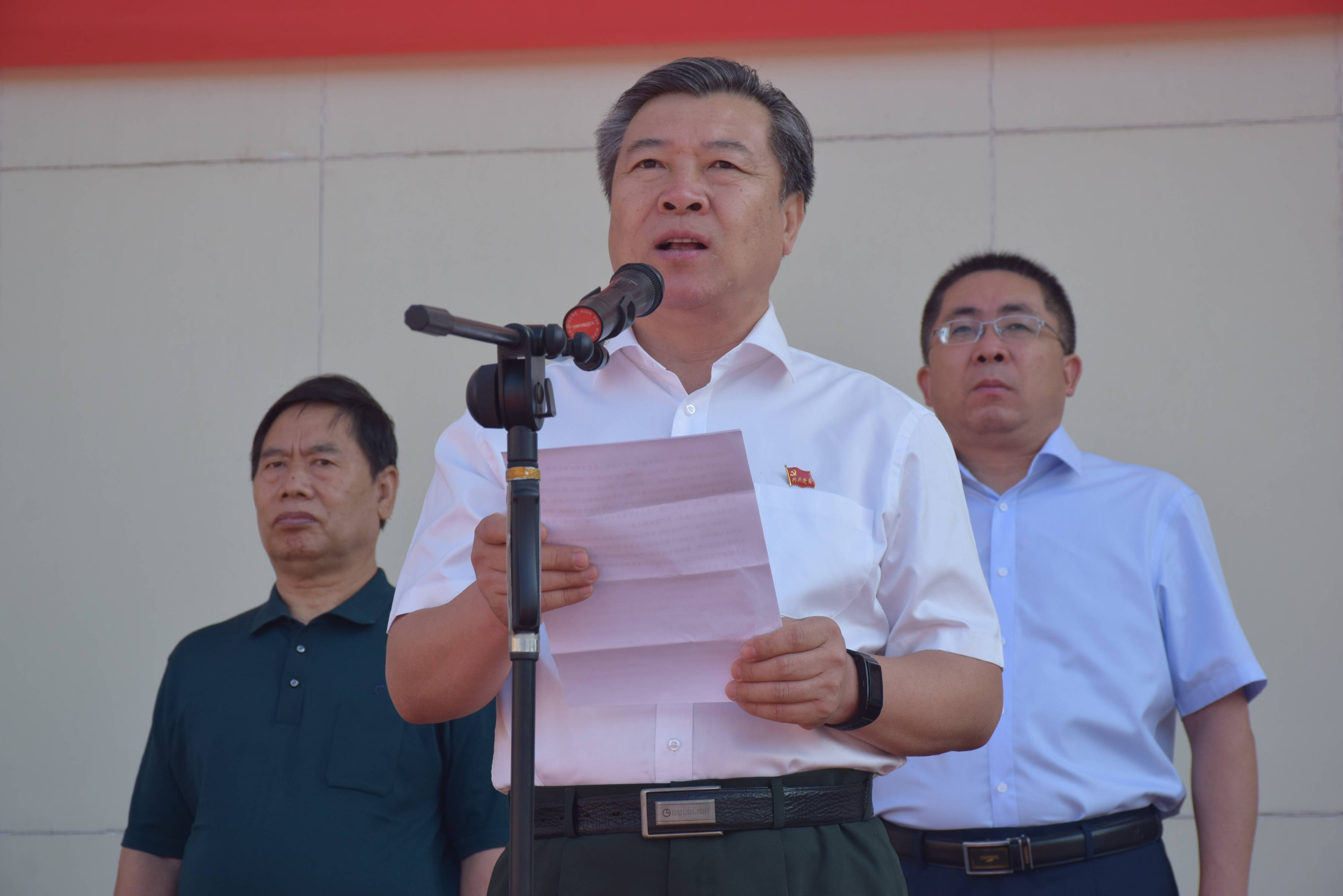 保定田家炳中学新生军训开营300余学子战疫后别样第一课