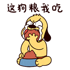 广东男子网红景点惊喜求婚戒指直接掉落悬崖女友的反应亮了