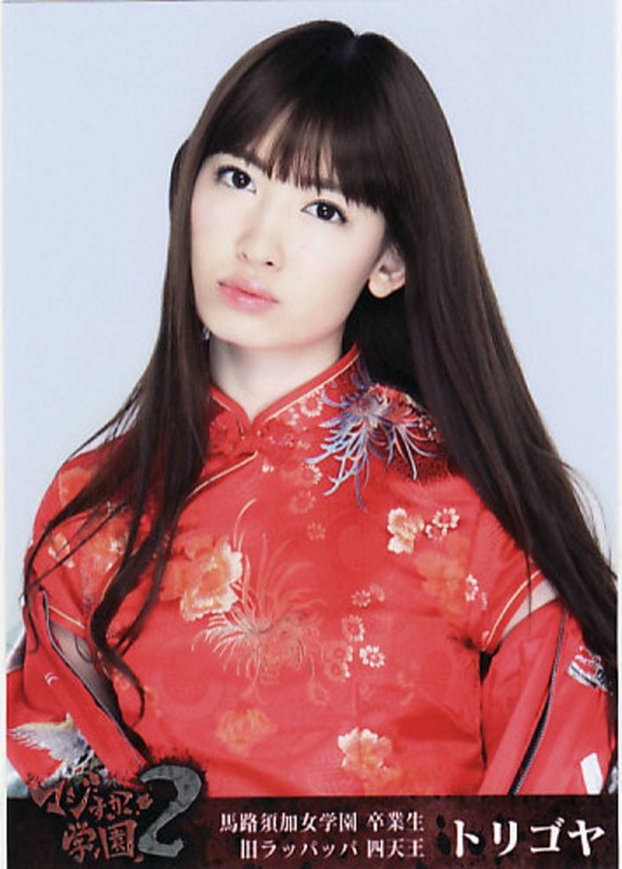 10位日本气质女神旗袍造型大公开,绝美神颜引粉丝暴动:零违和感