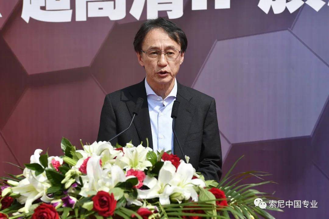 索尼向山东广播电视台隆重交付4K IP旗舰转播车