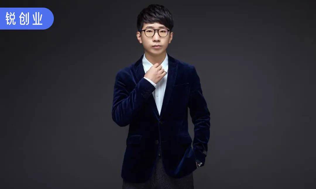 原创90后it男创业卖卤味一年卖出100万只猪蹄营收千万要做熟食界的711