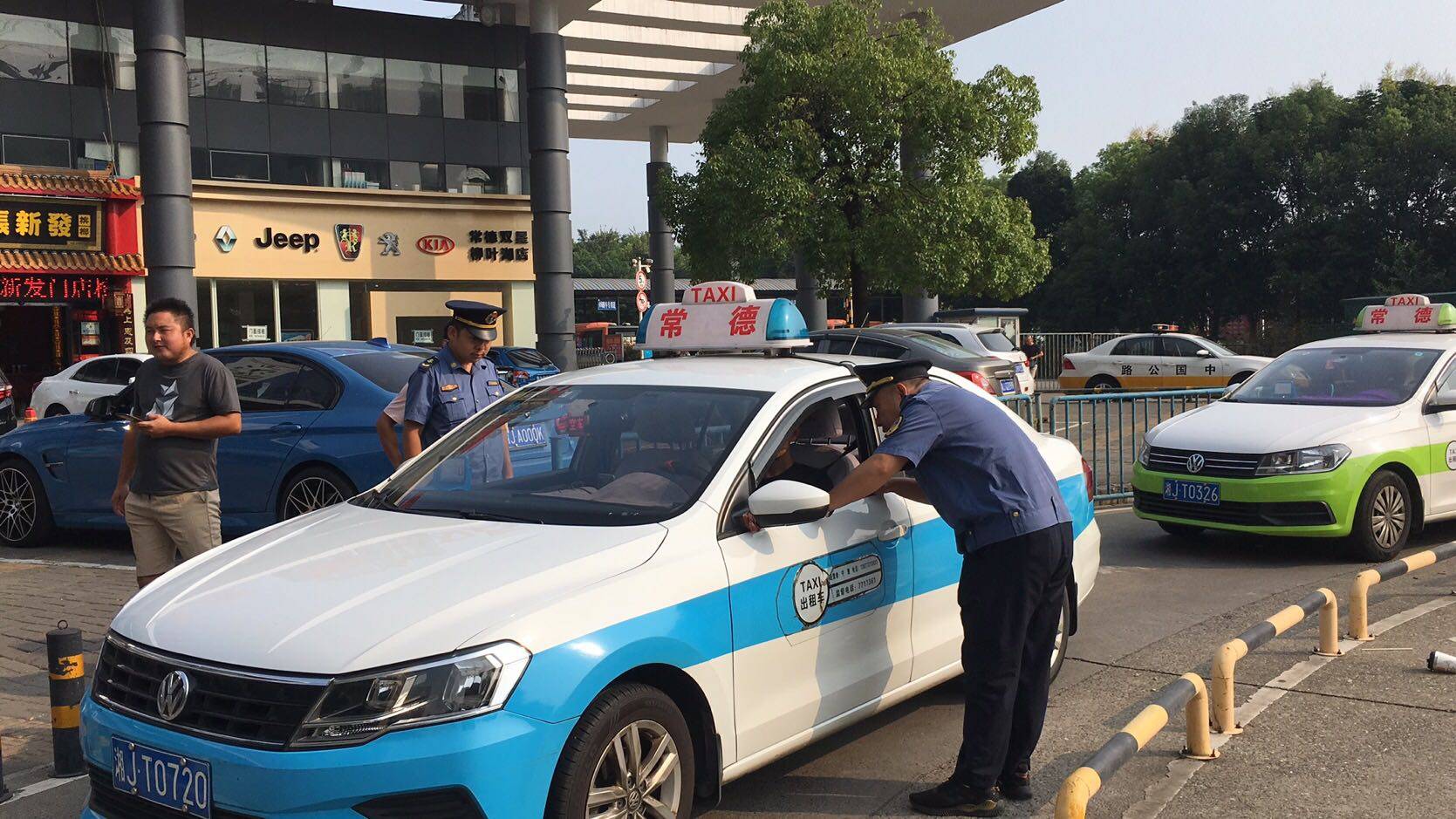 车辆召回检查9月份来停运学习的出租车