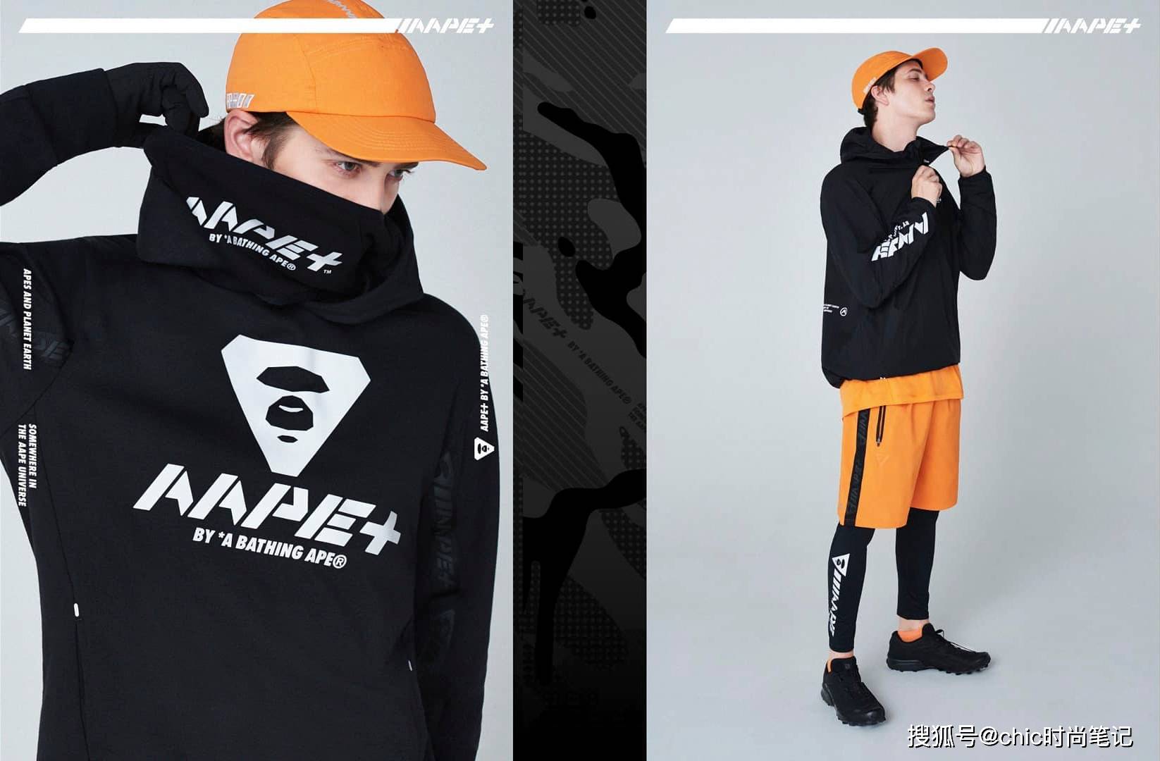 被嫌弃的平价潮牌aape,如今让易烊千玺和吴磊实力圈粉
