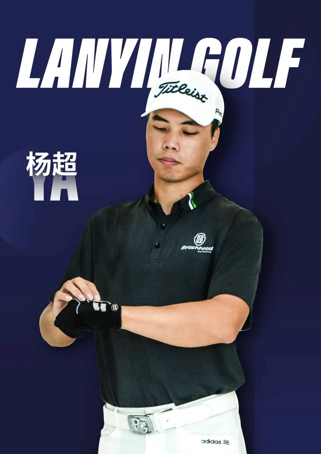 因为热爱,就是我坚持的理由 | 我是杨超_手机搜狐网