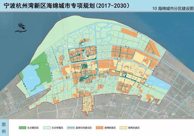 杭州湾新区详细地图图片
