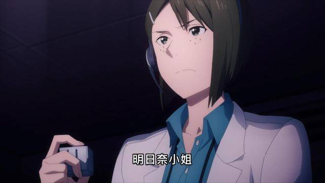 《刀剑神域》加百列被青梅竹马带走,神代凛子一句话