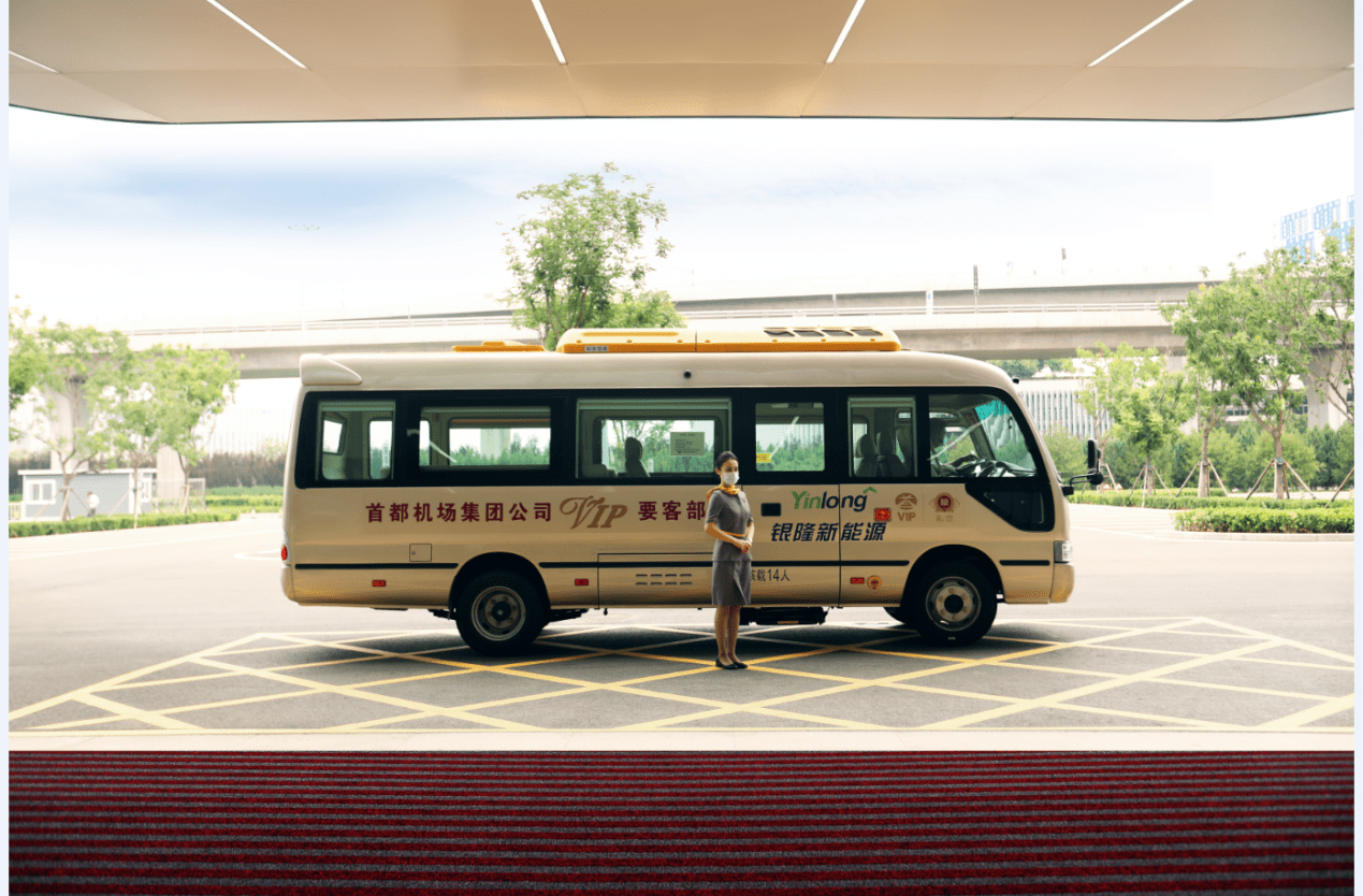 助力打造绿色国门银隆新能源商务车服务首都两大机场
