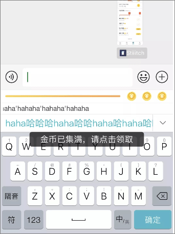 打字赚钱软件app（正规打字接单平台）