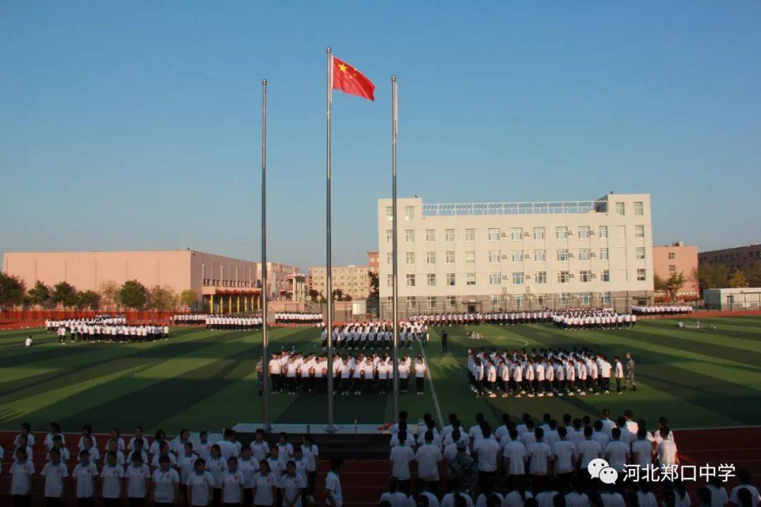 学子铸军魂衡水市郑口中学军训第三日精彩图片集锦