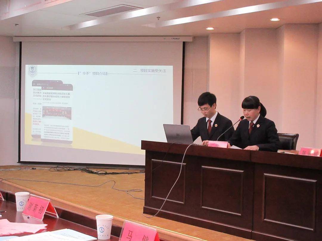 玉环七五普法结硕果法治建设谱新篇