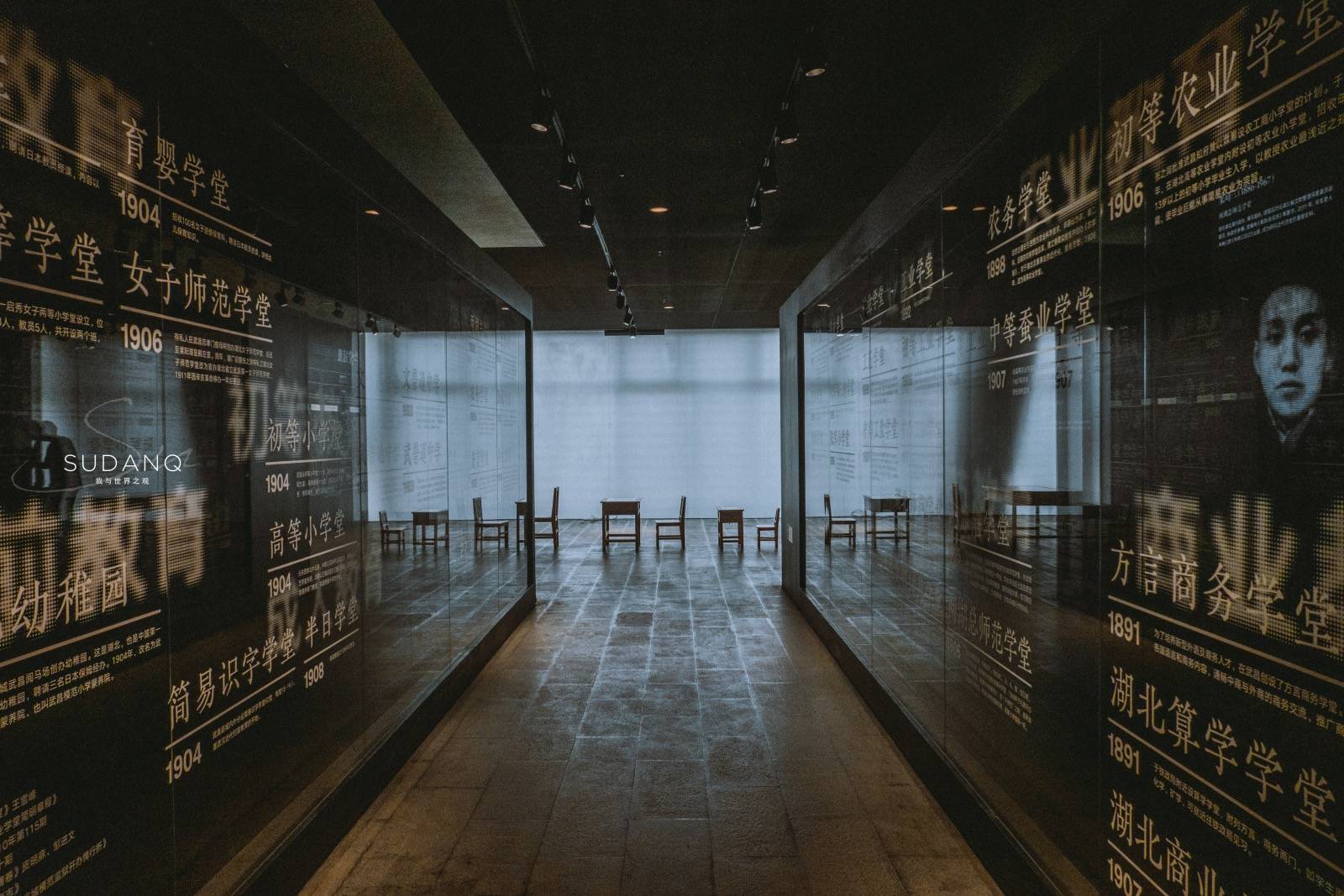 这座博物馆用钢3500余吨如今变成网红打卡地张之洞与武汉