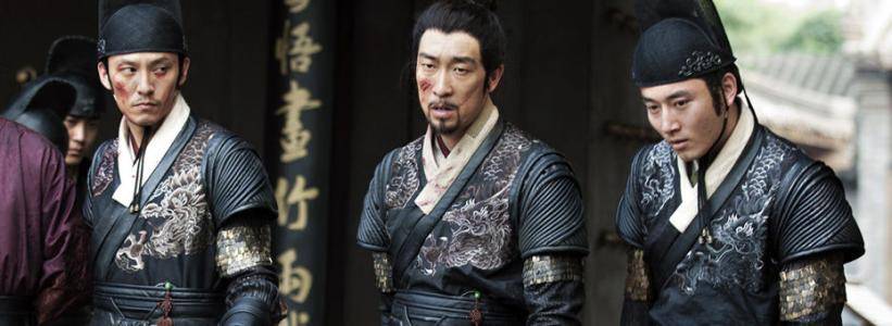 《绣春刀》加钱居士丁修：看似桀骜不驯，其实对世界早就看透了_靳一川