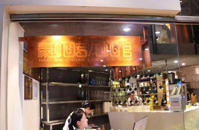 西贝715工作制被怒怼但哪个餐饮人不起得比鸡早睡得比狗晚