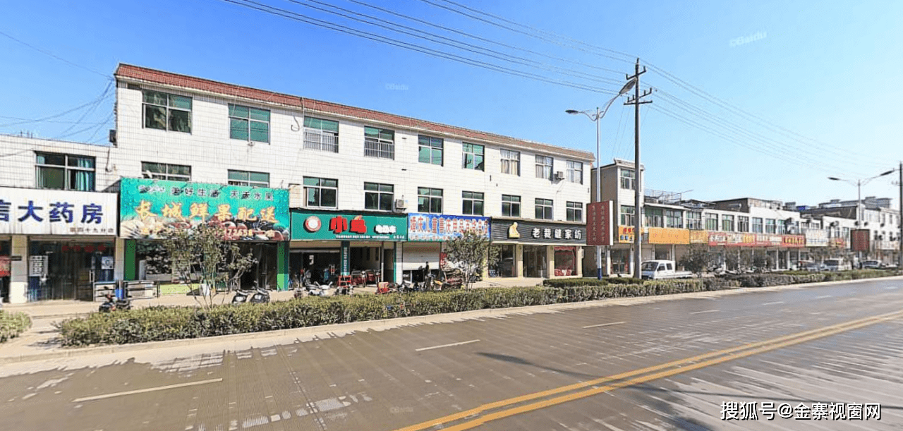 金寨这条路你还记得多少