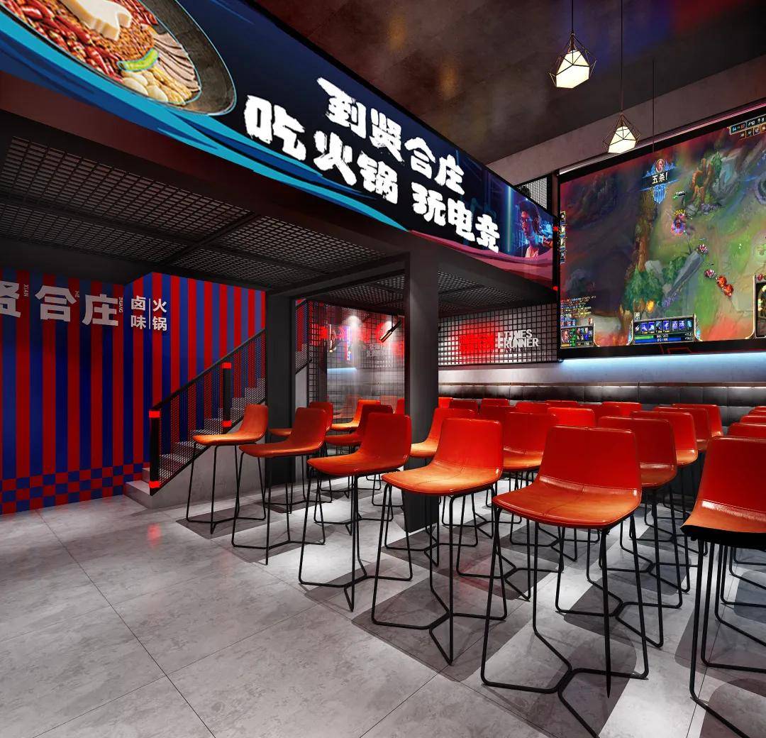 「电竞 」产业,下一个商业新引擎?