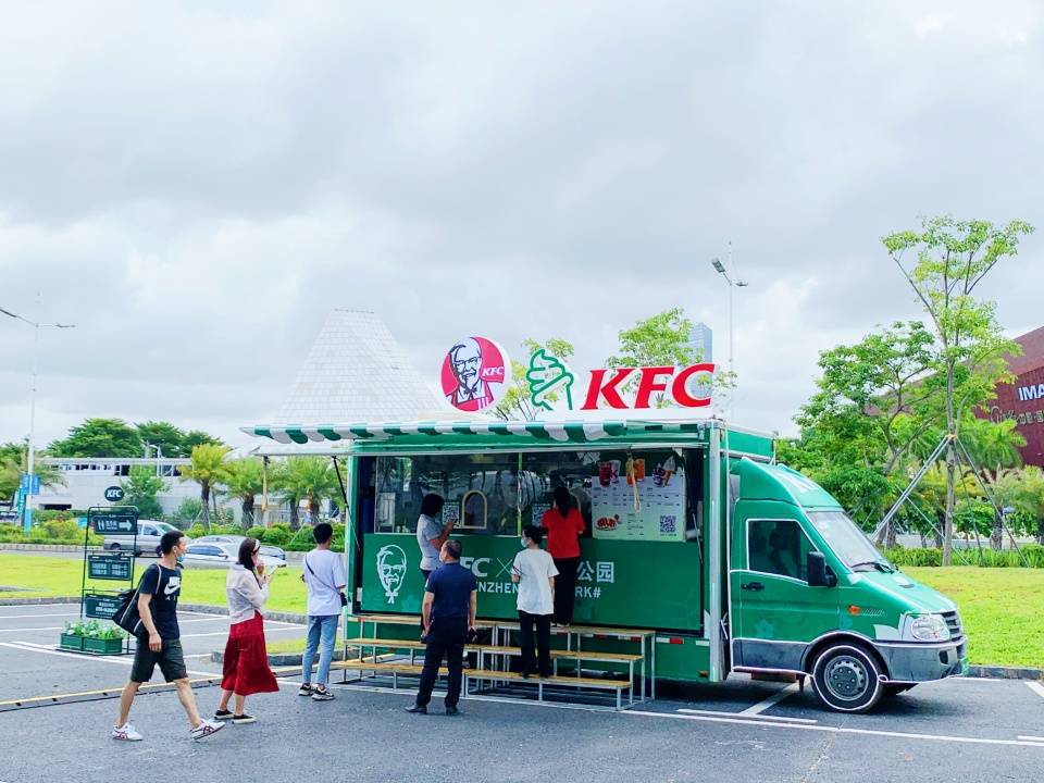 饮料冰淇淋快现已加入游园套餐移动餐车登陆深圳公园啦