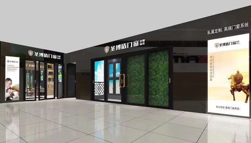 长沙圣博盾:快上车,据说这个厂家的门窗都在疯狂定制中