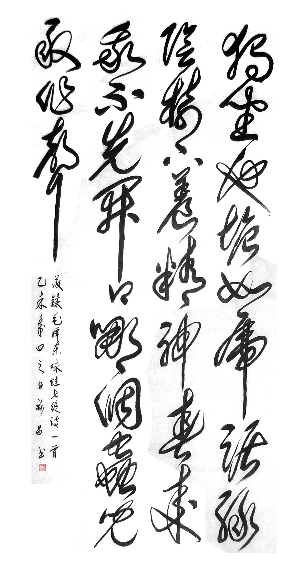 中国最具投资收藏价值书画名家-刘禄昌