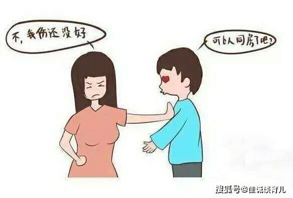 坐月子期间老公忍不了同房26岁孕妇怀上二胎结果一尸两命