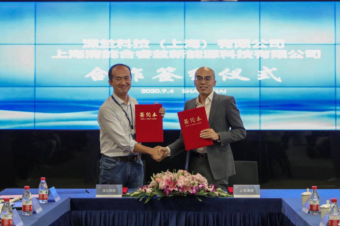 上海清能与深兰科技组建联合实验室，共同研发熊猫物流车