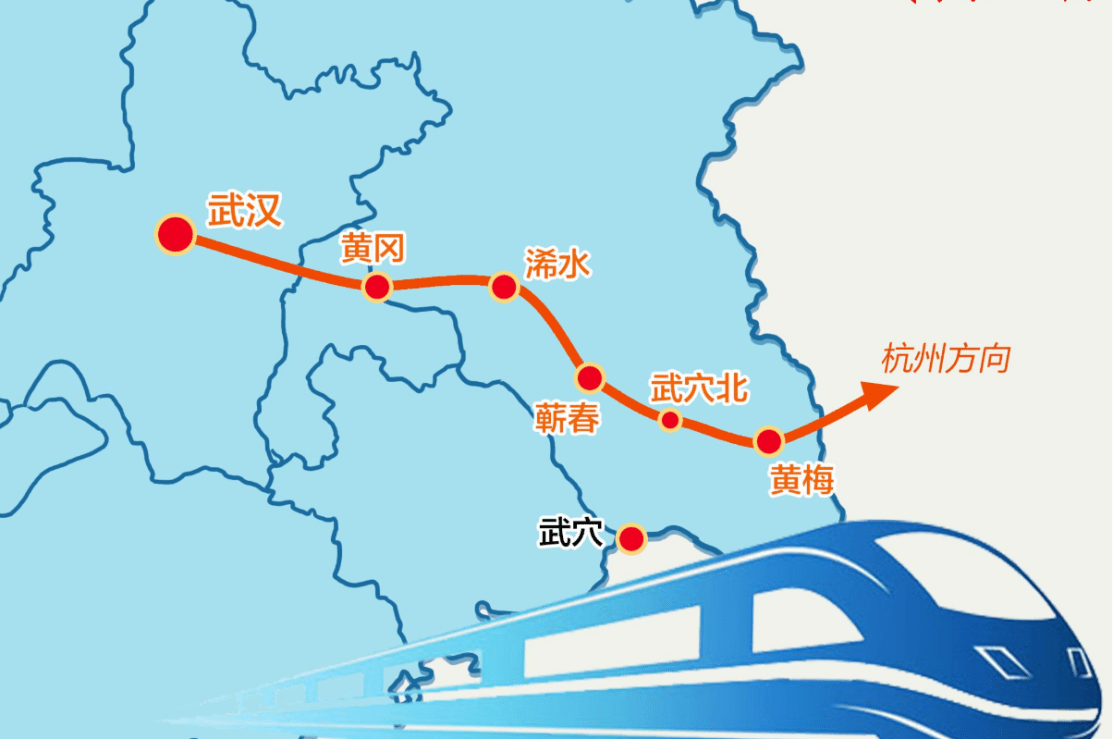 期待麻陽高速公路今年全線建成開通_武穴