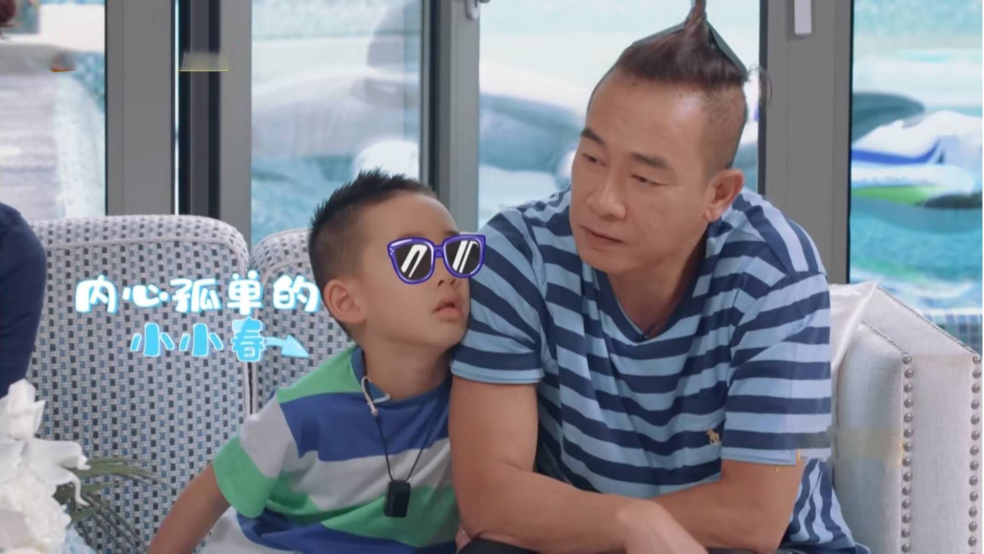 陈小春gai钢铁直男起名