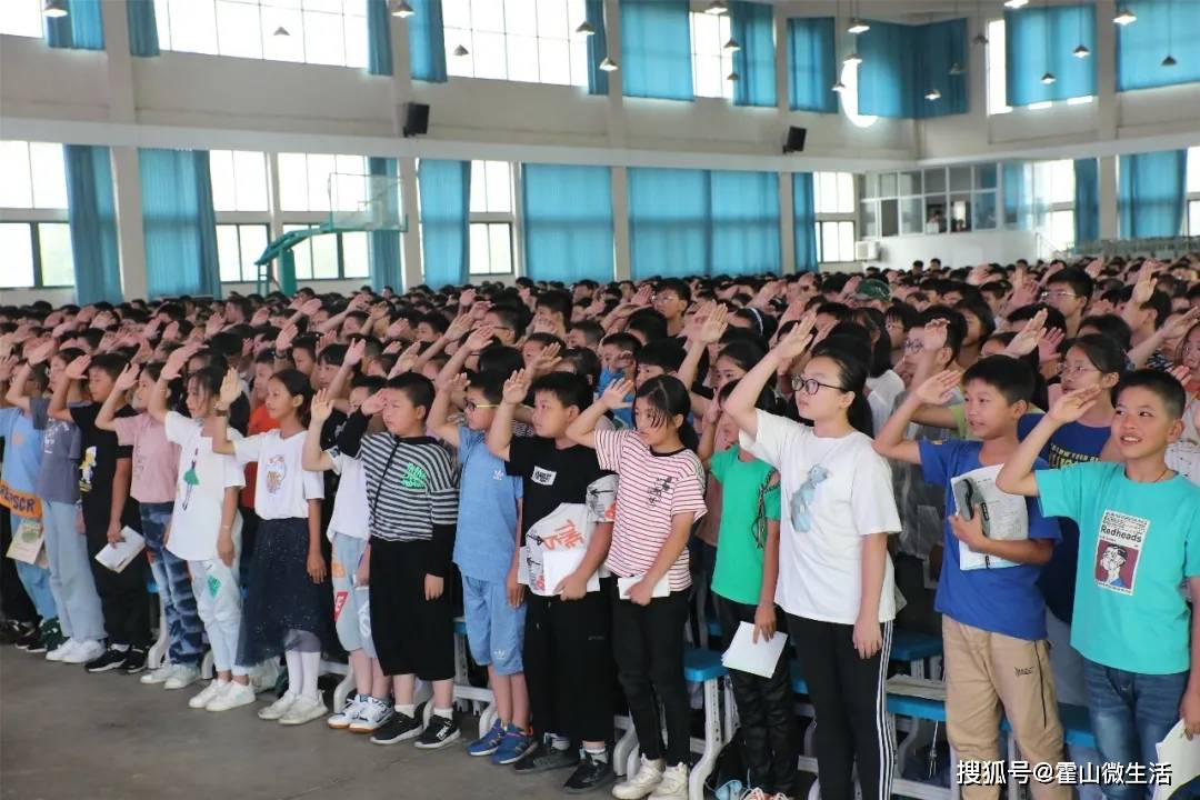 霍山文峰学校开学典礼教师节表彰大会暨第五届校园读书节隆重来袭