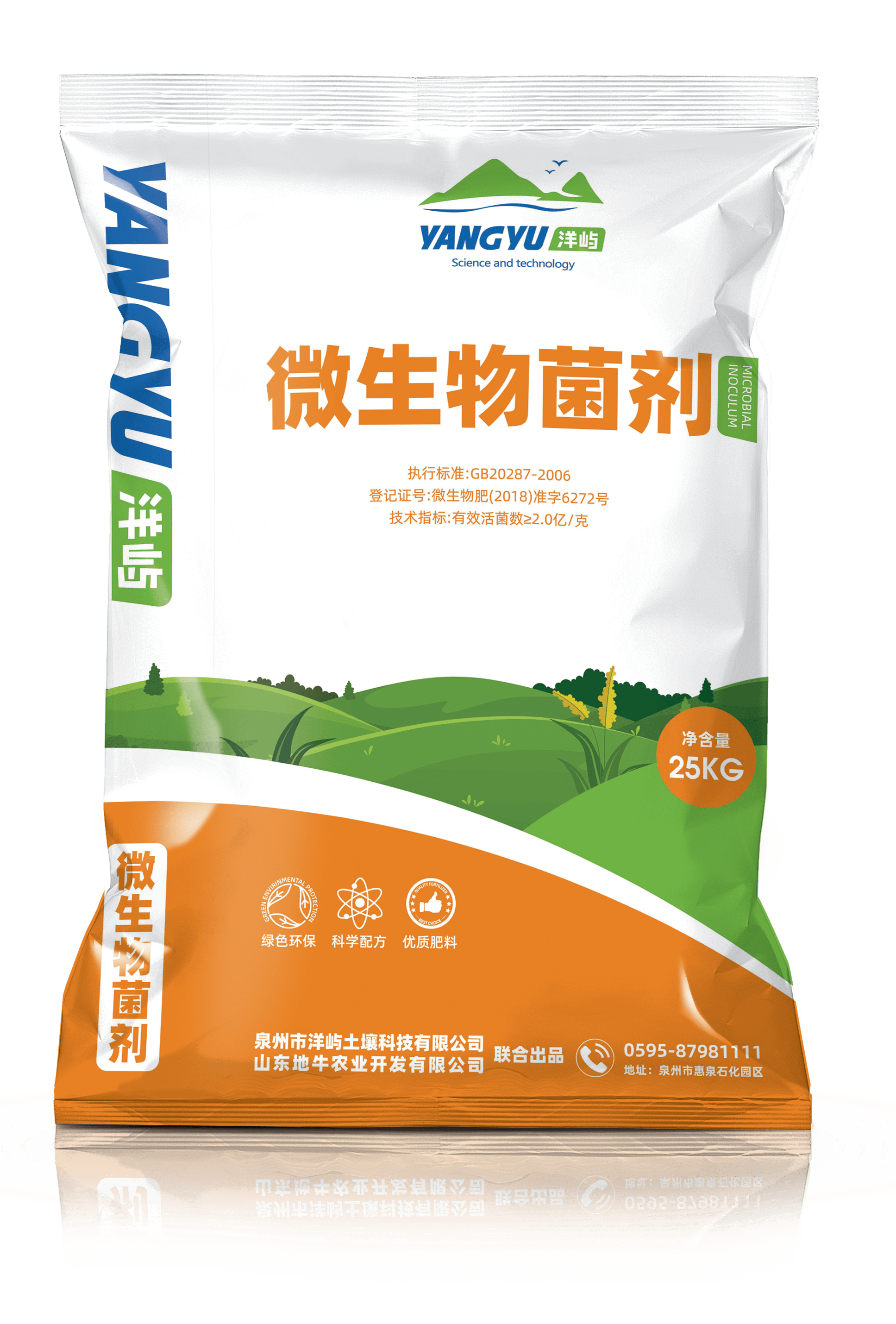 这3种肥料搭配是"黄金搭档",你都了解吗?