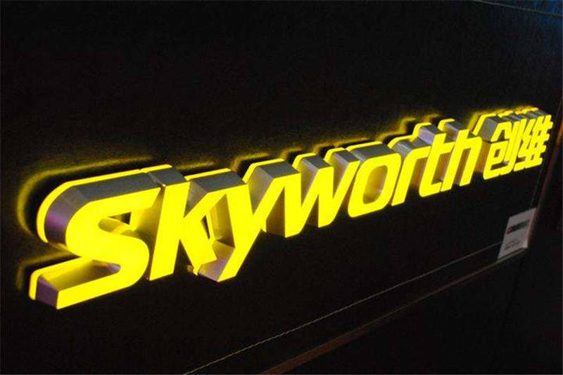 门头发光字制作安装有那几个步骤?_手机搜狐网