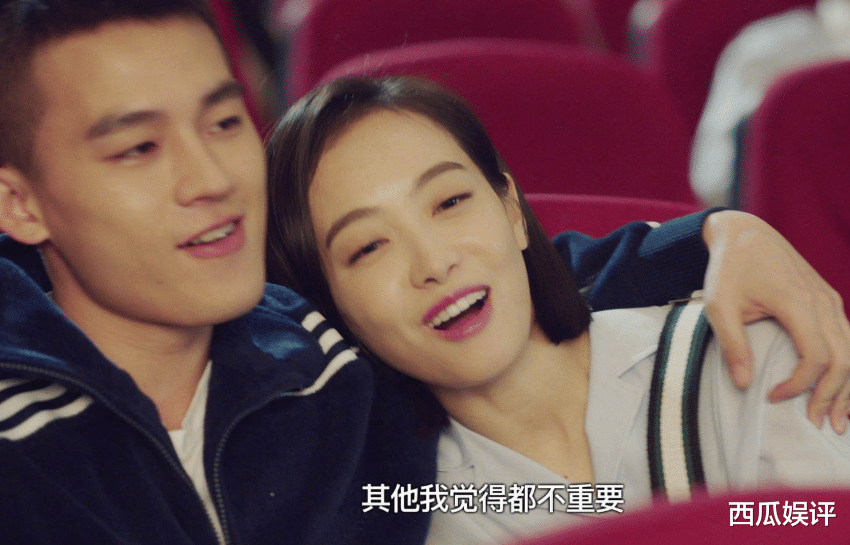 宋茜的《陌生的恋人》搭档了欧豪,然后还有何杜鹃,戴景耀,王艺哲等