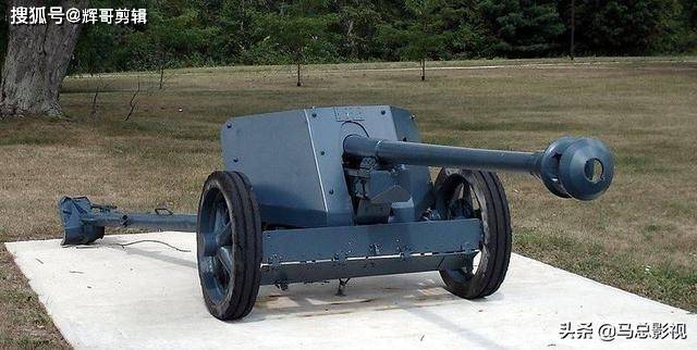 二战系列之德国火炮_pak