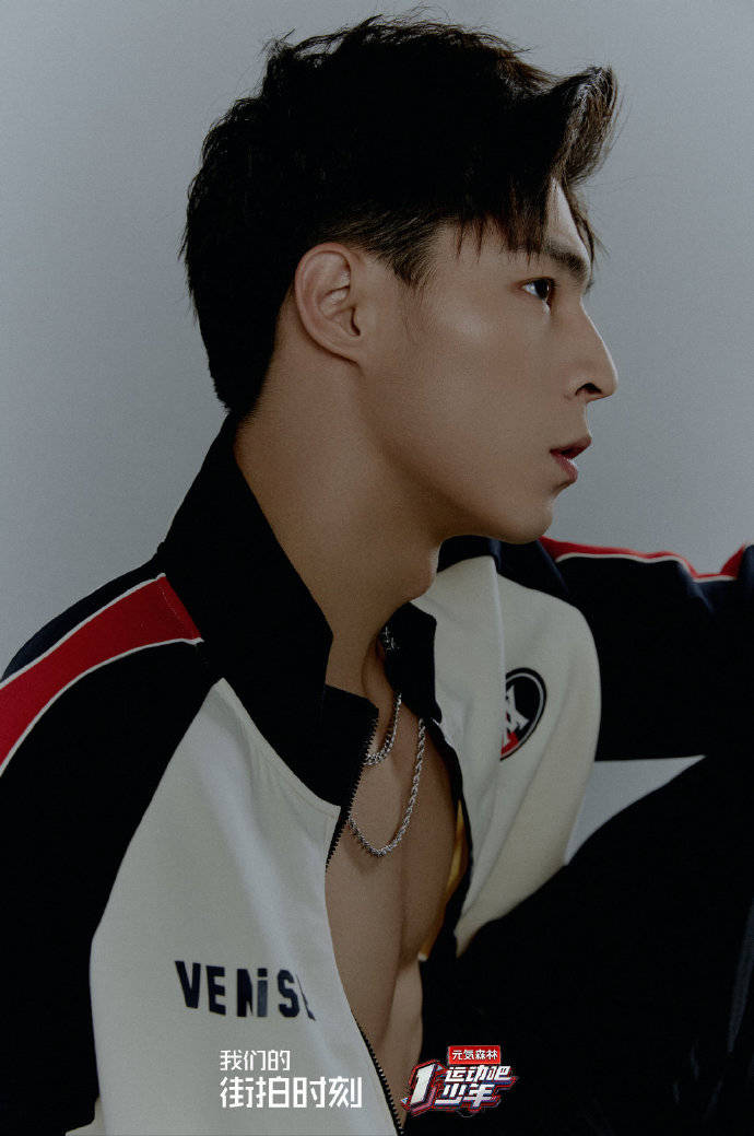 【企划:youthful power and confidence 】陈宇欣