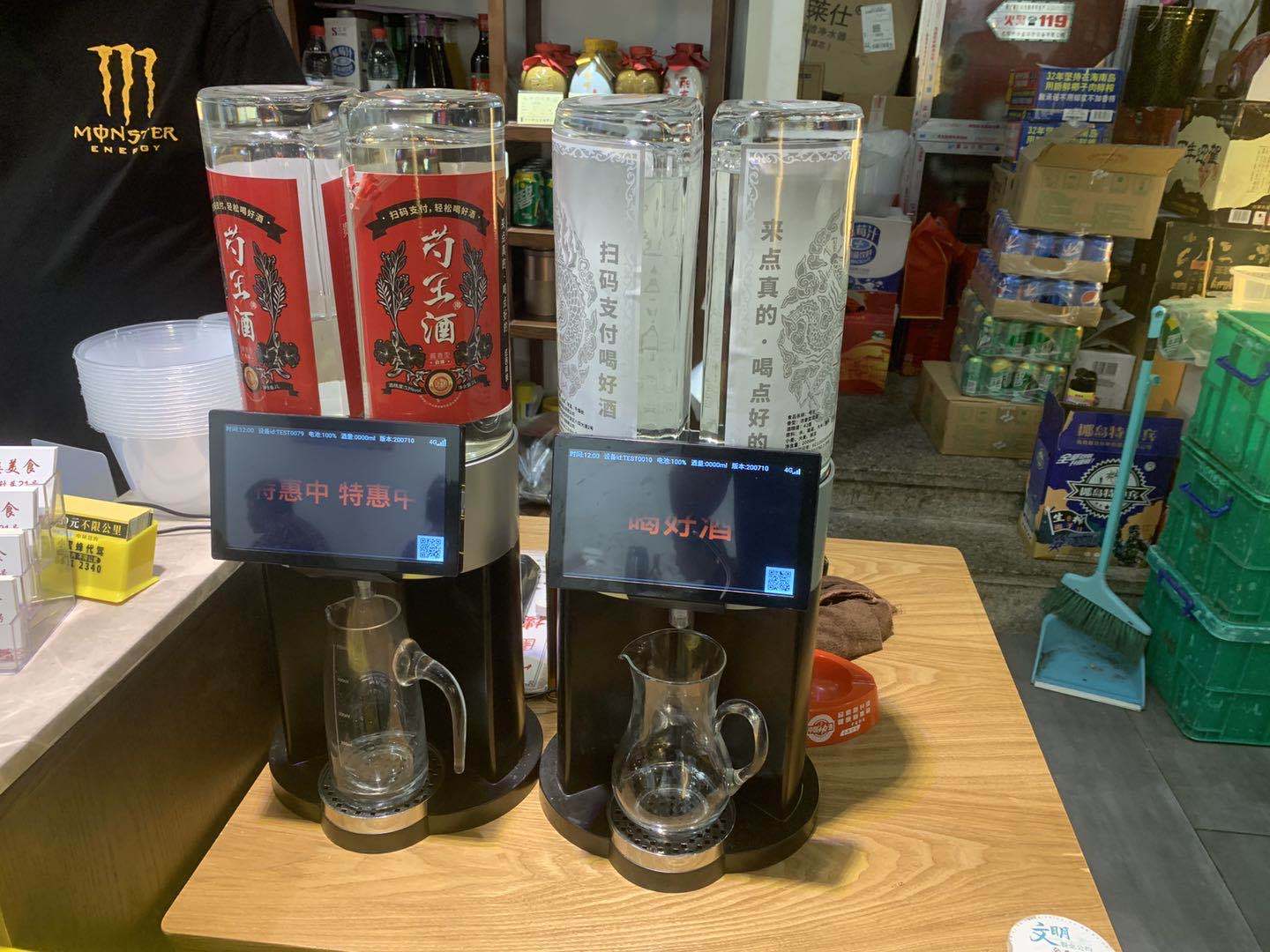 共享行业再遇新风口下一波转折点会在哪里
