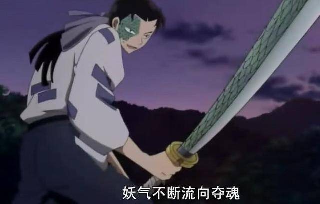 犬夜叉:三位铸剑师的不同下场,刀刀斋为世外高人,刀秋迷失自我_斗牙